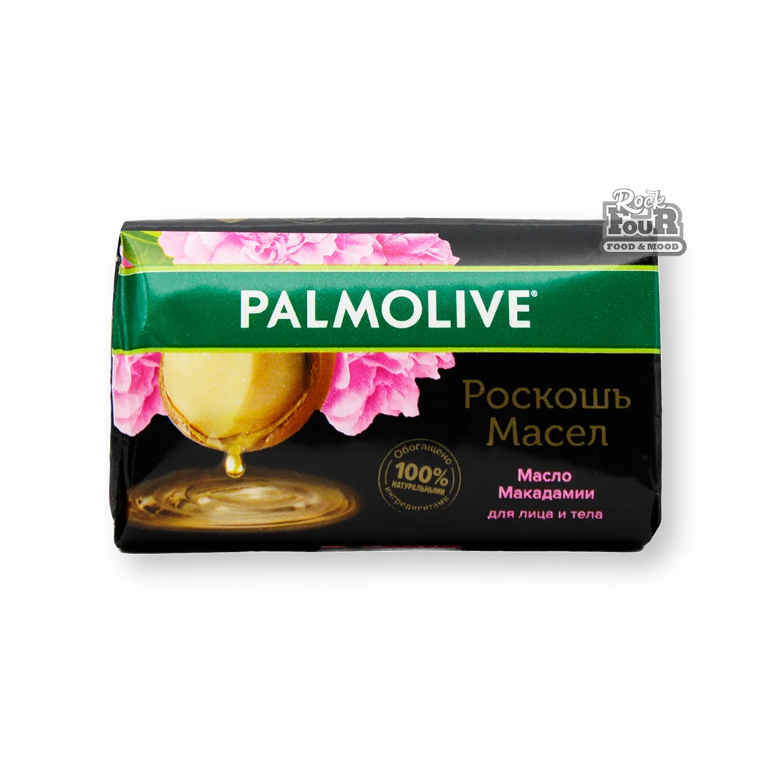 Օճառ «Palmolive Յուղերի շքեղություն» 90գ